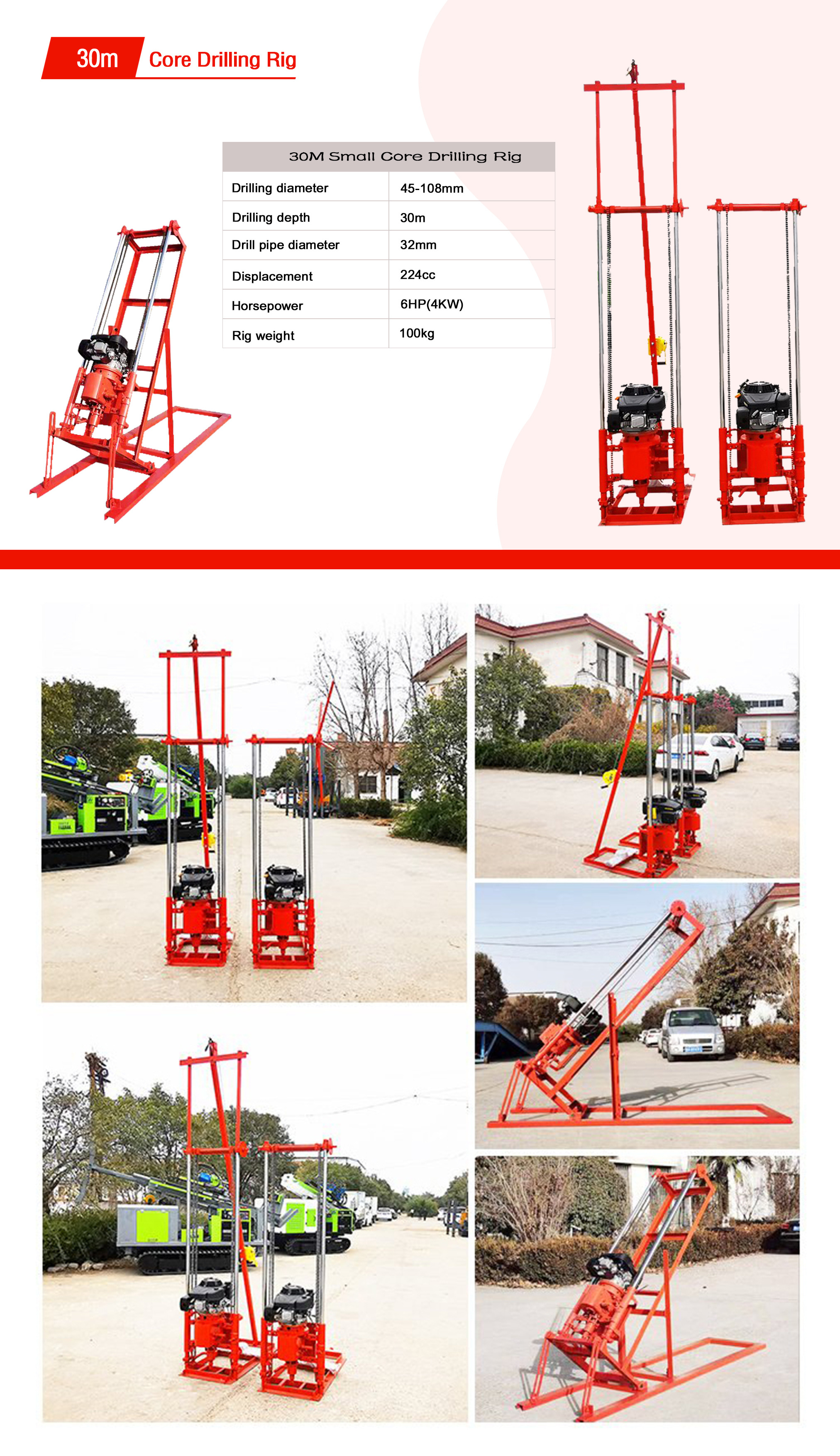 soil sample drilling rig Easy to Operate borehole water drill rig machine