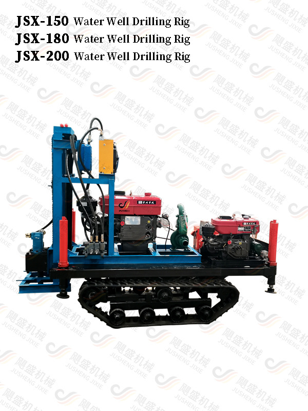 Hot sales deep rock drilling rigs borehole water well drilling rig machine DTH driller price