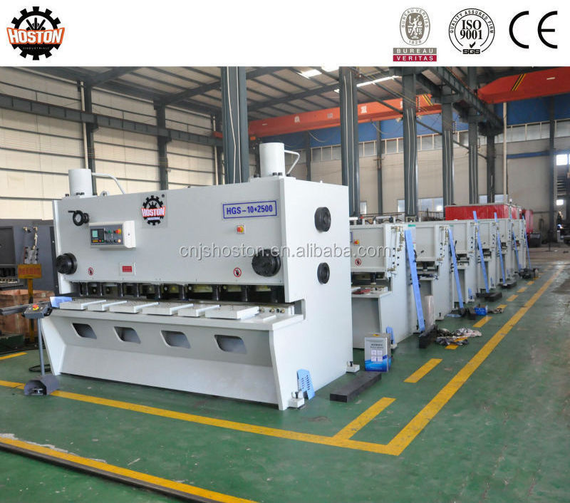 QC12Y-12x3200 High Quality Metal Plate Swing Beam Cutting Hydraulic Punching and Shearing Machine