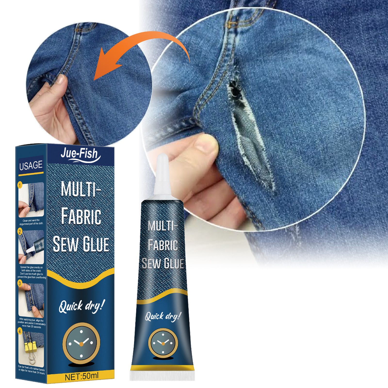 JUE-FISH Fabric sewing glue Clothes glue printed pants insole jeans ripped fabric glue