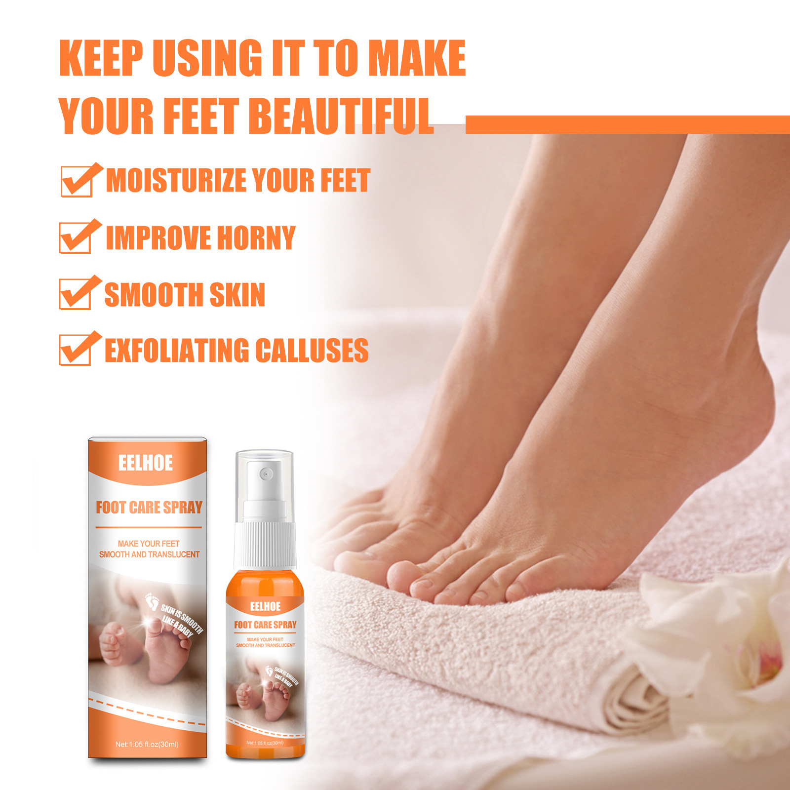 eelhoe Foot Care Spray heel elbow knee exfoliating spray foot exfoliating calluses wholesale