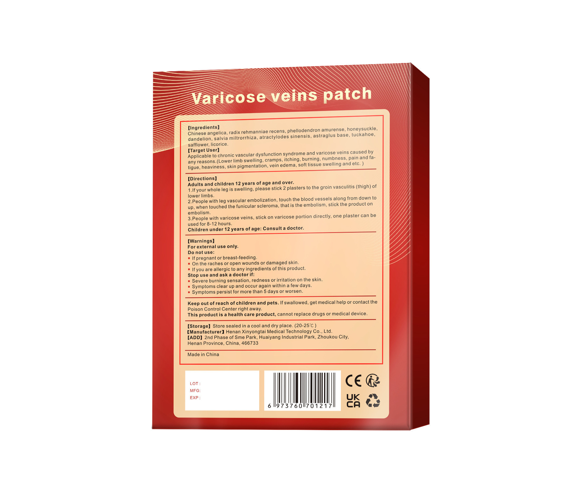 SEFUDUN Wholesale Private Label Improve Blood Circulation Relieve Swelling Pain Varicose Vein Treatment Varicose Vein Patch