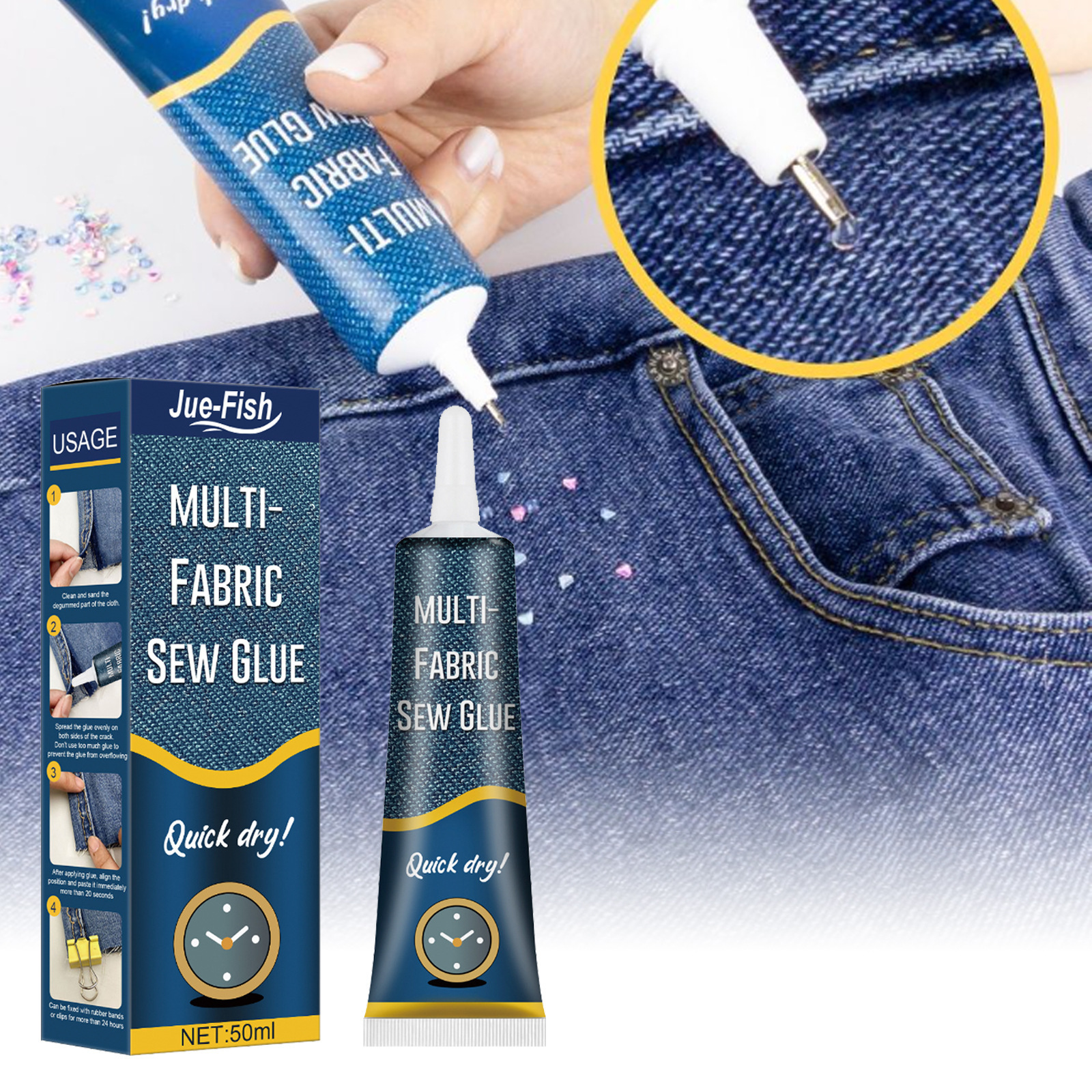 JUE-FISH Fabric sewing glue Clothes glue printed pants insole jeans ripped fabric glue