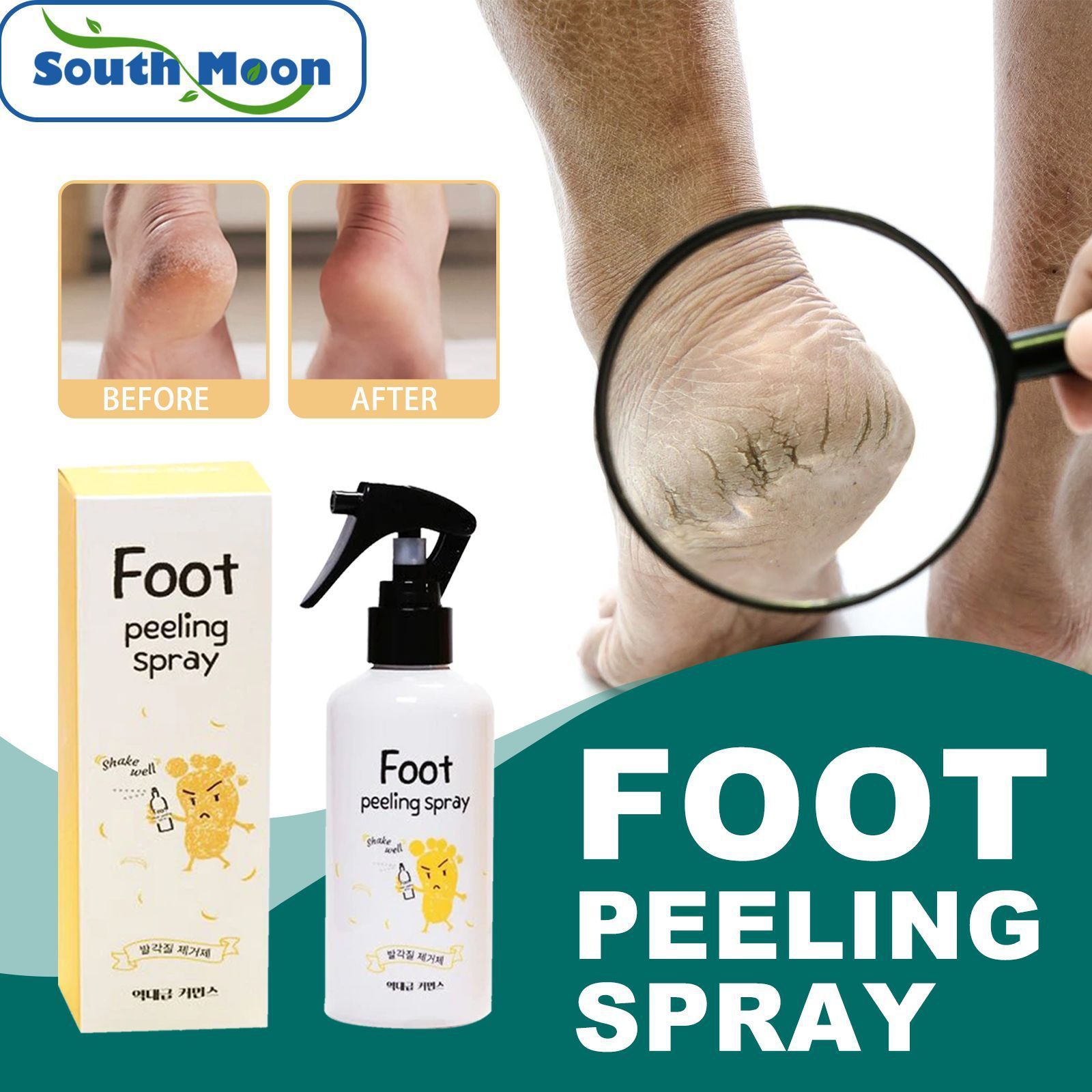 South Moon Foot Patch Brightening and Whitening Spray for Exfoliating and Repairing Calluses CN Plug Type Care Solution