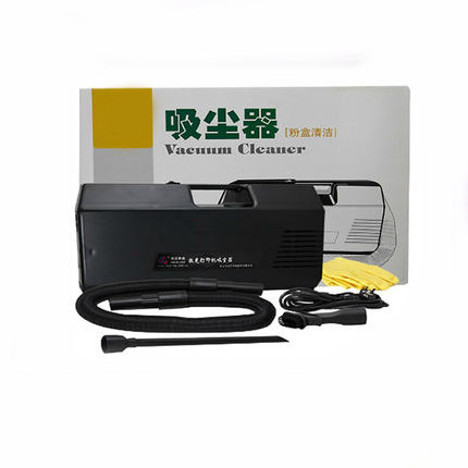 portable toner vacuum cleaner for copier and printer toner cartridge cleaning machine