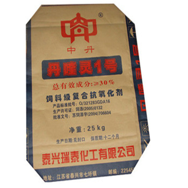 Kraft paper valve bag 3-layer paper cement bag kraft paper bags for cement