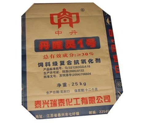 Kraft paper valve bag 3-layer paper cement bag kraft paper bags for cement