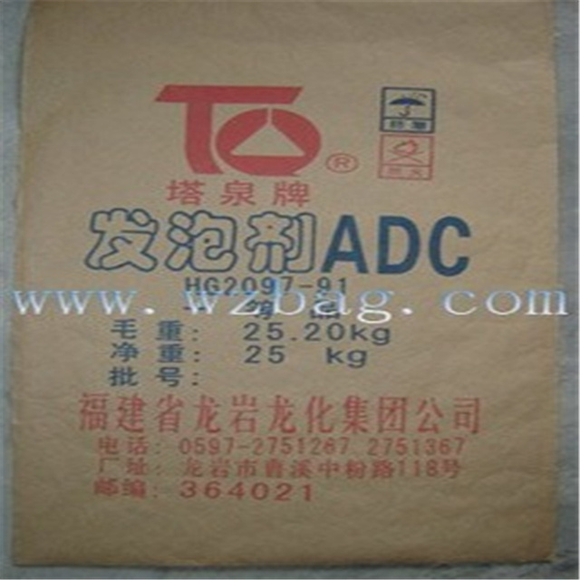 Kraft paper valve bag 3-layer paper cement bag kraft paper bags for cement