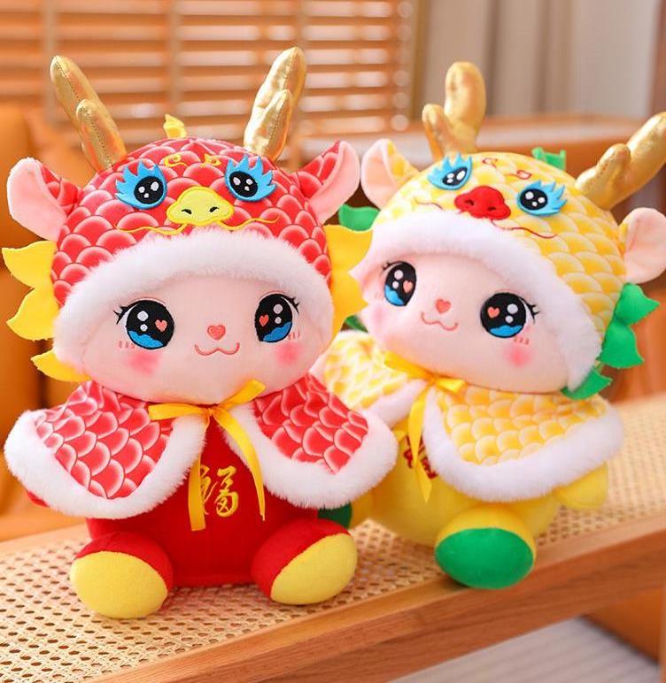 2024 Chinese Spring Festival cute cartoon dragon plush toys new year decoration dragon pillow stuffed & plush toy