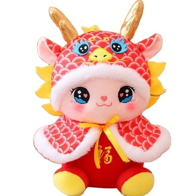 2024 Chinese Spring Festival cute cartoon dragon plush toys new year decoration dragon pillow stuffed & plush toy