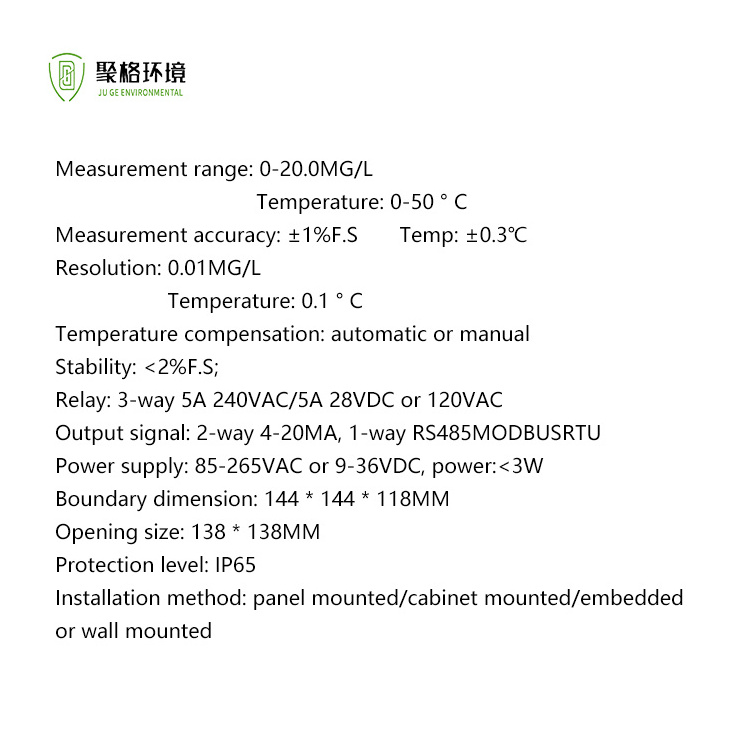 Dissolved Oxygen Controller Meter Optical Do Analysis Controller Analyzer Meter do pond sensor probe For fish