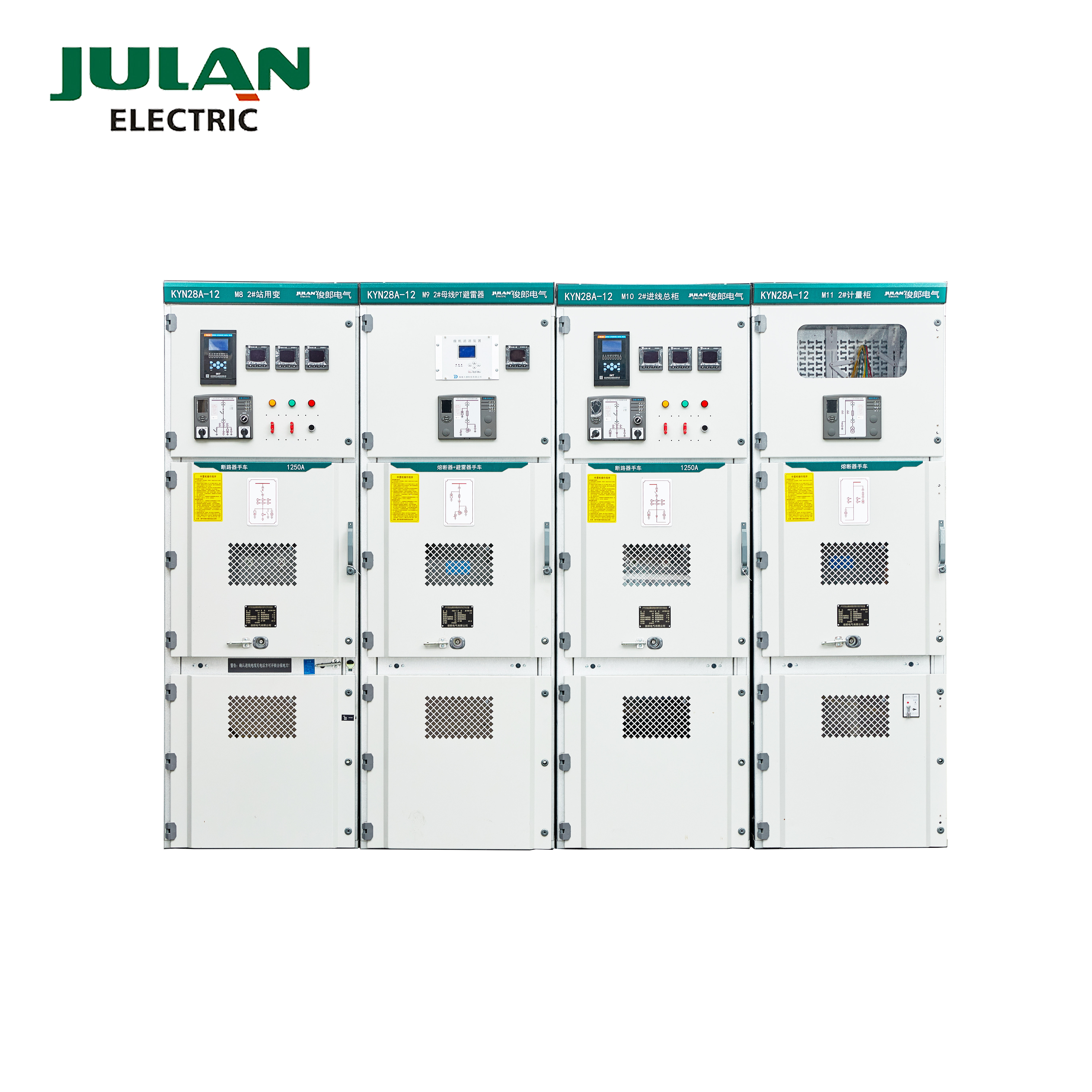 KYN28A-12 12kV Ac Metal-enclosed Clad Air Insulated Withdrawable Cubicle  Switchgear Equipment Medium Voltage Switchgear