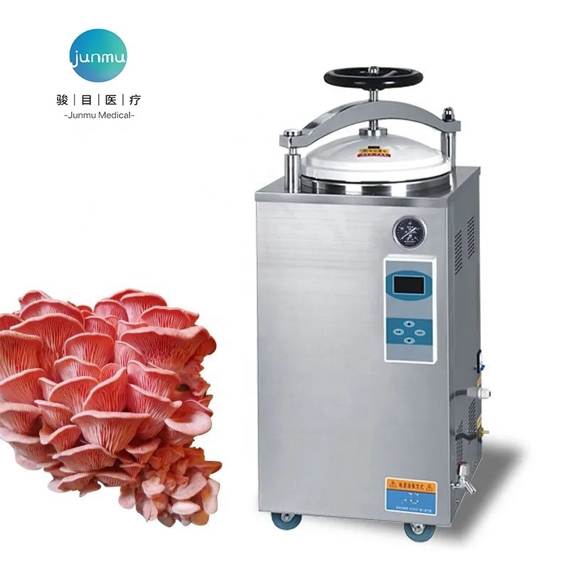 Pressure steam autoclave for mushroom cultivation / food / bird's nest 35L 50L 75L 100L 120L 150L