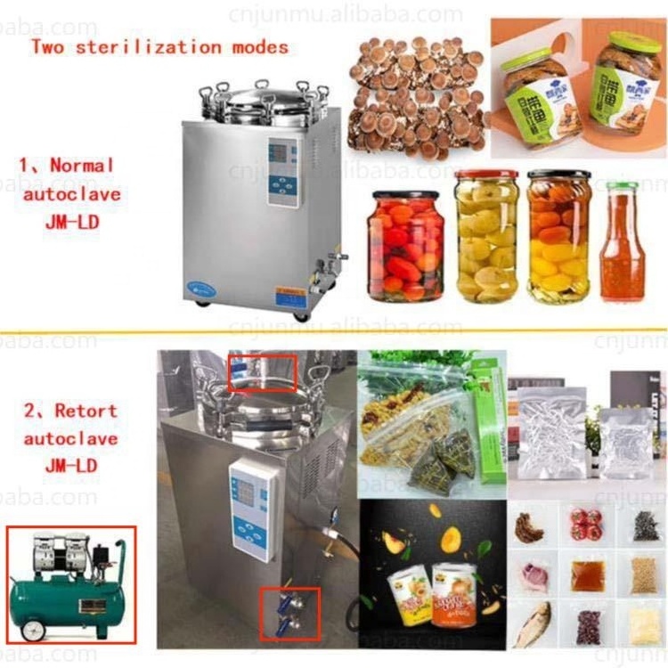 35L 50L 75L 100L 120L 150L commercial food mushroom substrate autoclave sterilizer