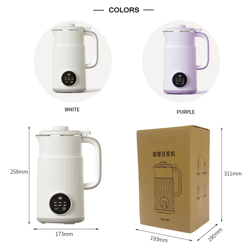 800Ml Mini Soy Bean Milk Maker Electric Heating Blender Almond milk maker Food Processor Nut Milk Maker Machine