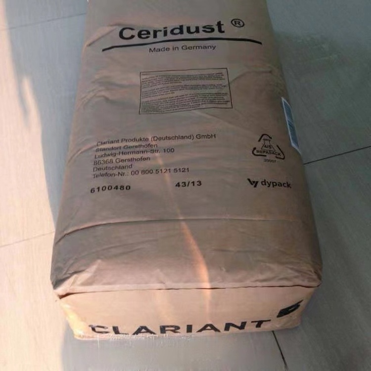 Clariant C Powder C Wax (FA1) Functional Additive/Release Agent