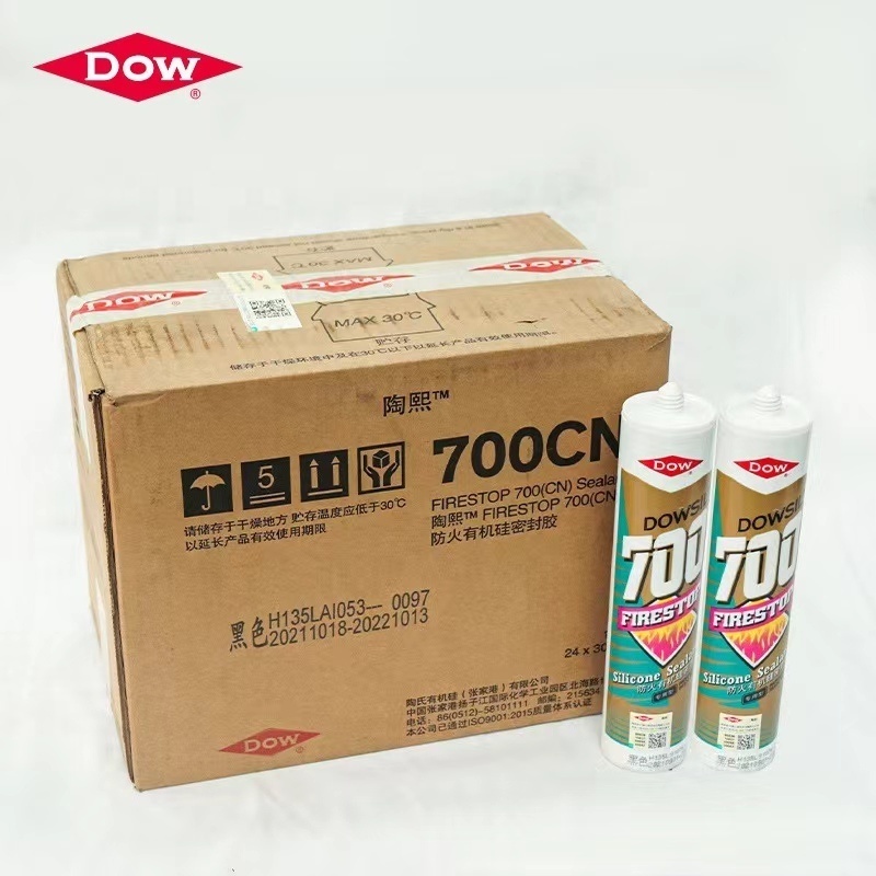 DOWSIL/DowCorning 700 fire-resistant silicone special fire-resistant and flame-retardant electrical insulation sealant