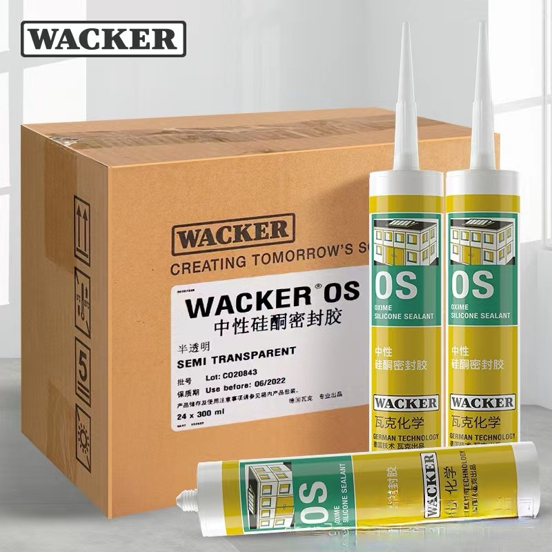 German Wacker OS neutral silicone sealant glass building assembly metal glass adhesive door and window sealing silicone