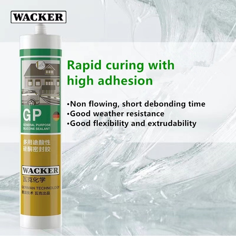 Wacker GP acidic silicone adhesive waterproof and quick drying sealant glass adhesive door and window sealing silicone