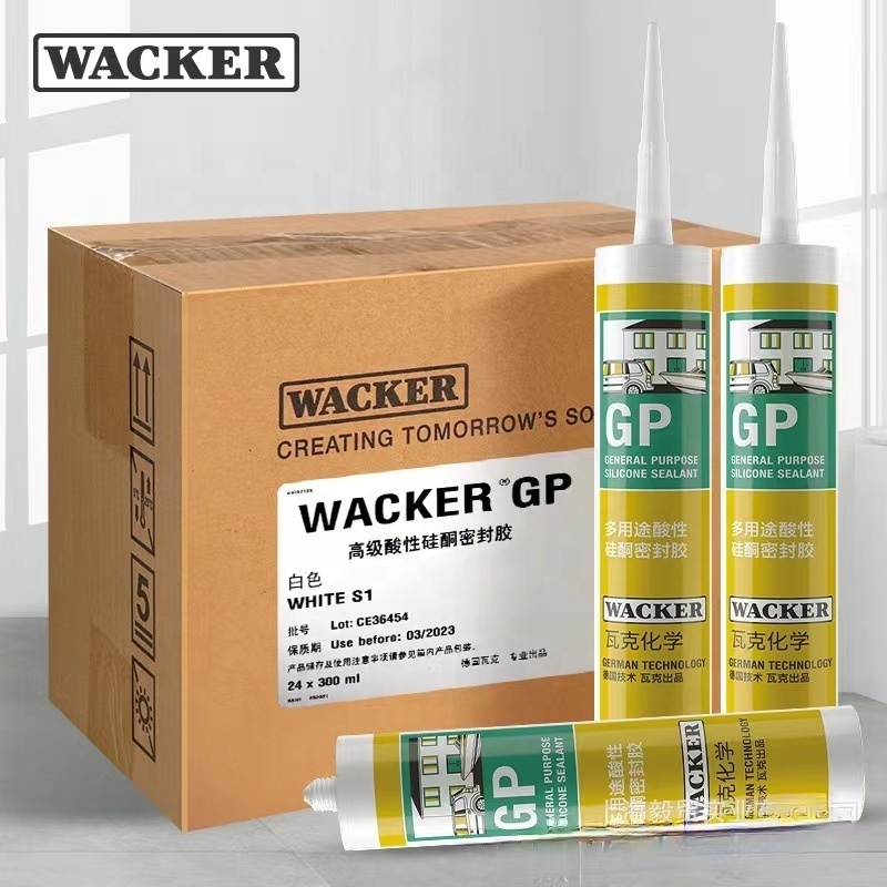 Wacker GP acidic silicone adhesive waterproof and quick drying sealant glass adhesive door and window sealing silicone