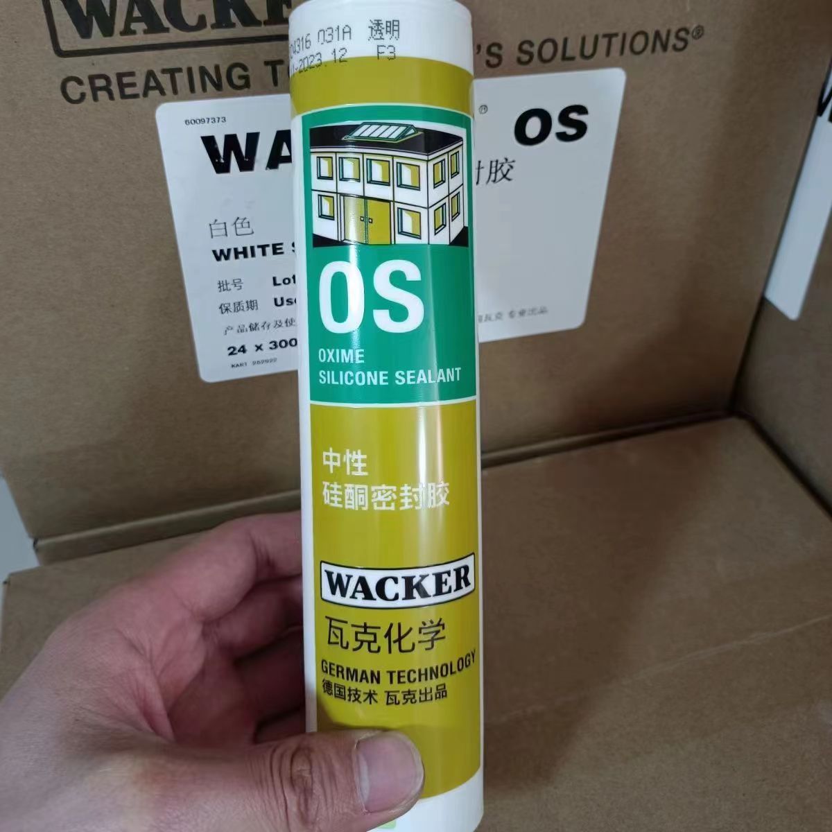 German Wacker OS neutral silicone sealant glass building assembly metal glass adhesive door and window sealing silicone