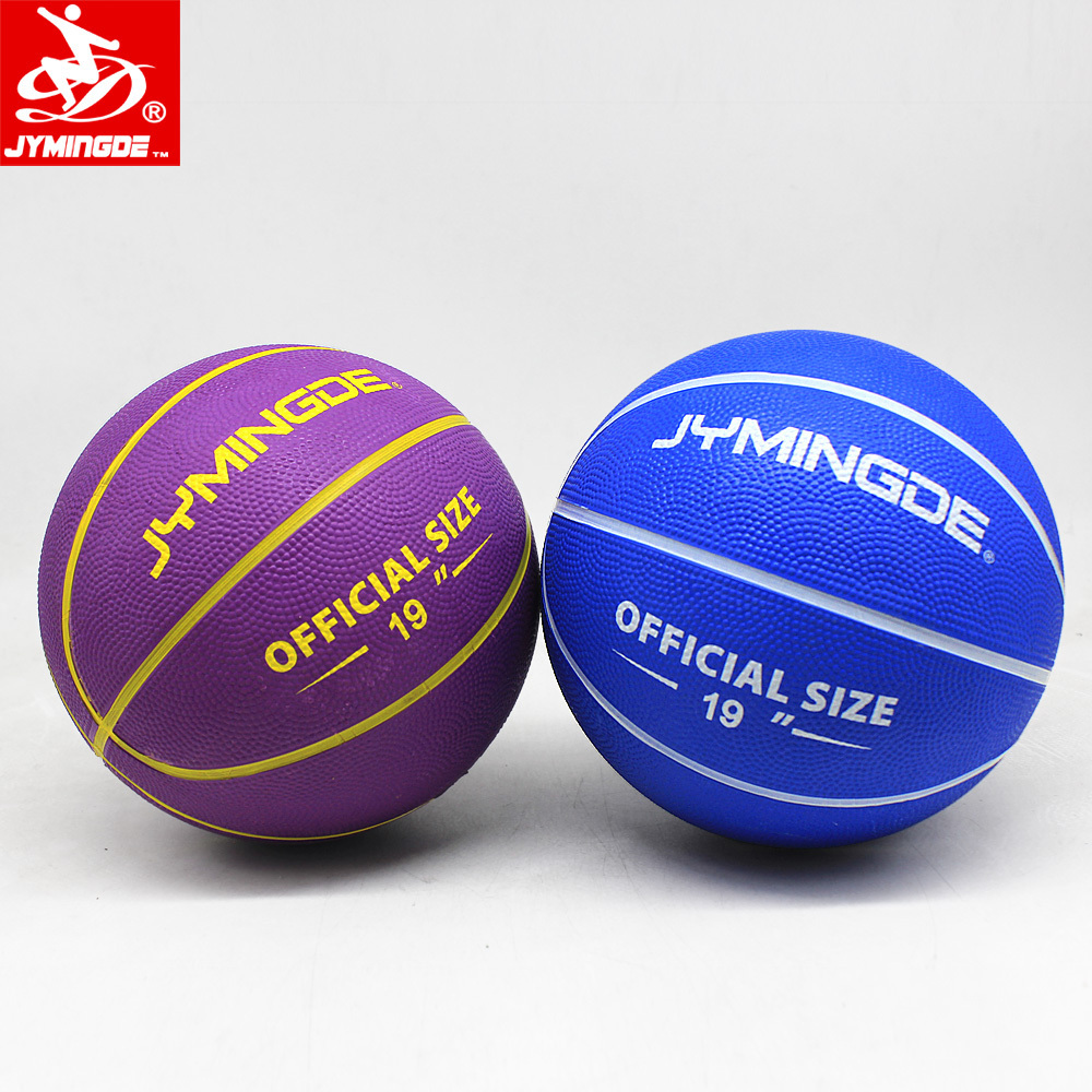 Cheap price custom size 1 mini indoor rubber basketball for kids