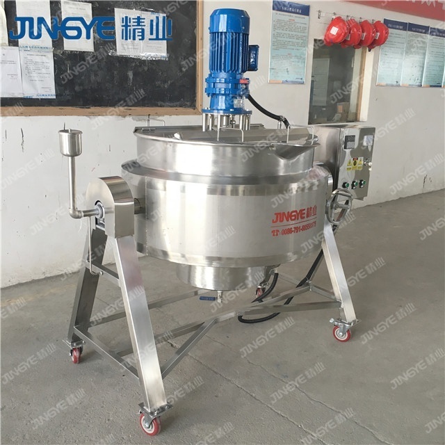 200L electric heating Tomato sauce jacketed cooking kettle Caramel cooking machine with mixer halwa making machine in factory