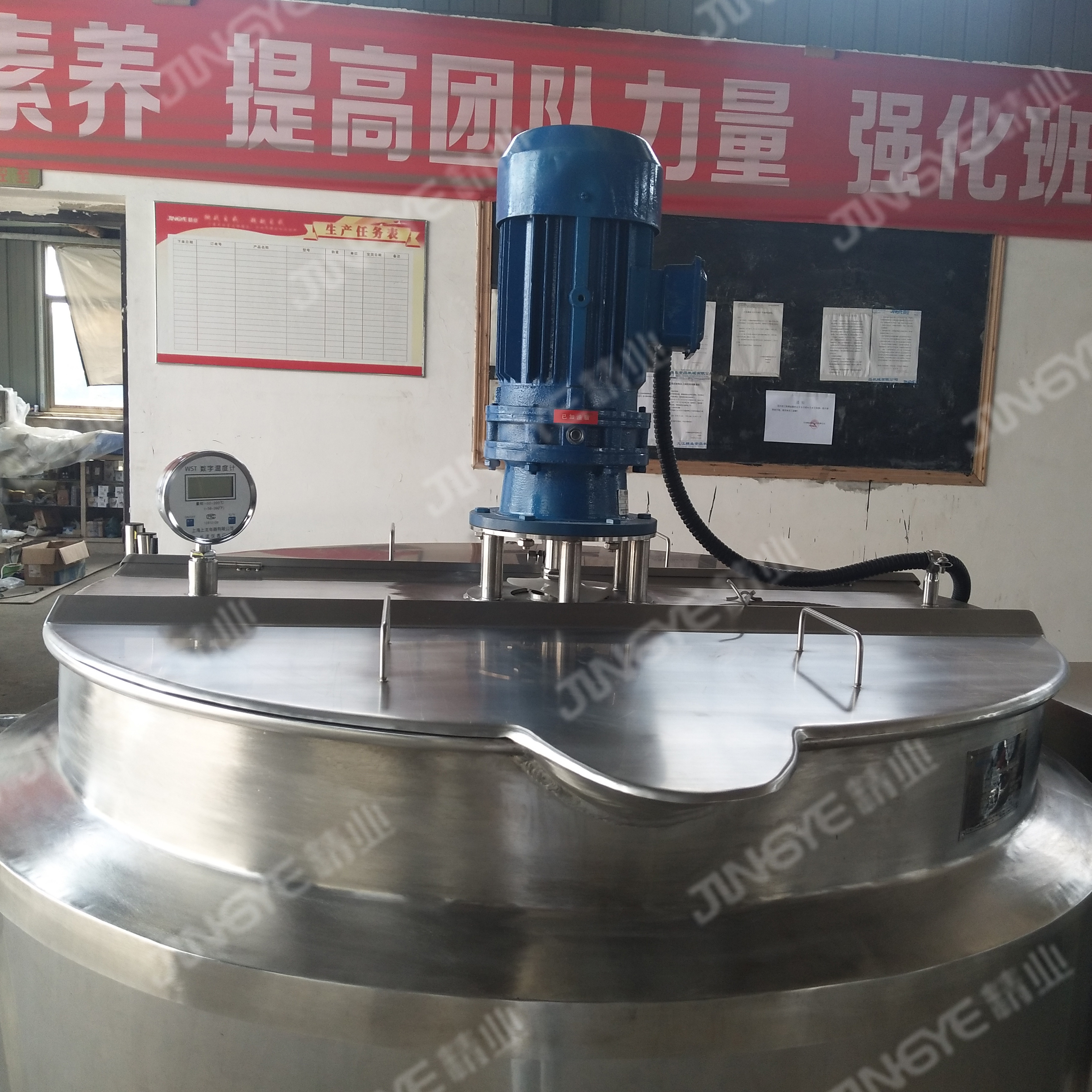 New design full automatic 150 Gallon tomato sauce making machine ketchup sauce making machine steam mixer sauce making machine