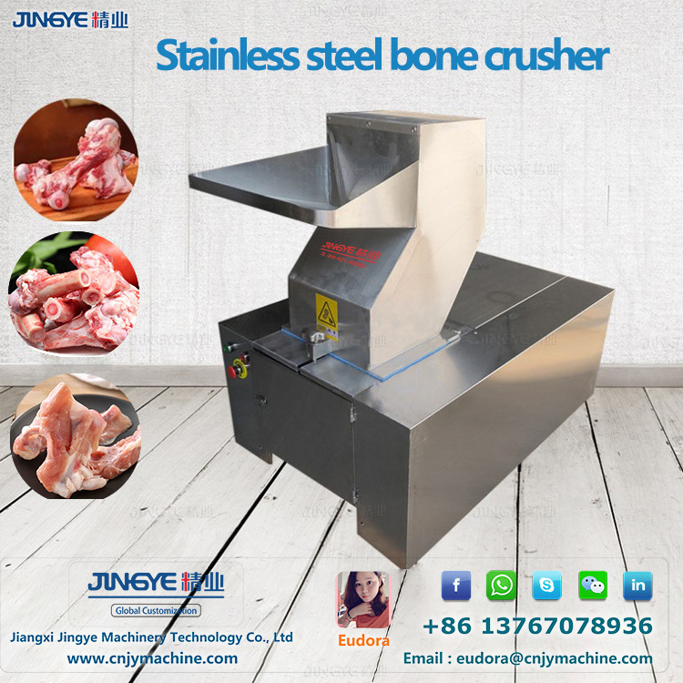 Bone crusher bone grinder making machine/Chicken fish beef bone crusher/Bone broth cooking production line