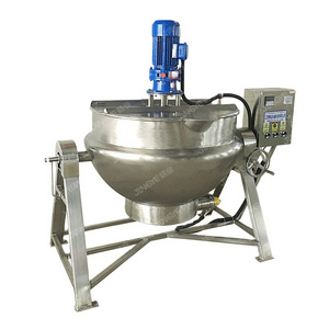 600L food mixing cooking jacket kettle with agitator industrial Porridge soup boiler