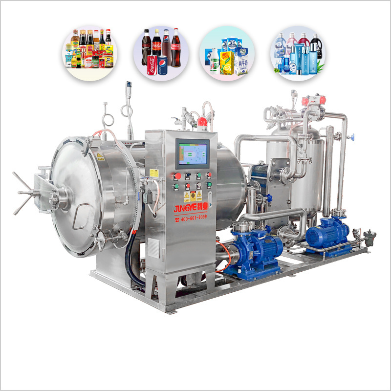 Fully-automatic PLC Horizontal  bird's nest special steam retort sterilization equipment