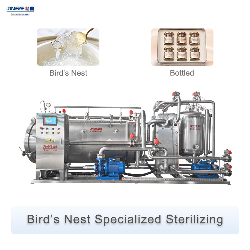 Fully-automatic PLC Horizontal  bird's nest special steam retort sterilization equipment