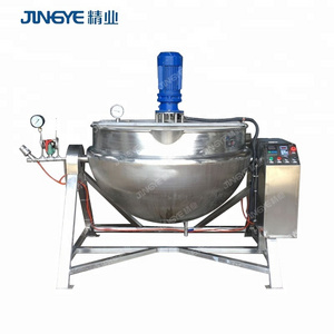 50 Gallon Cooking Pot/ China Wholesale Steam Boiler for Cooking