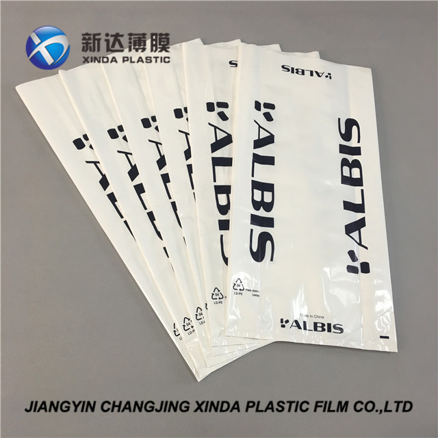 Packaging Bags for Chemical Fertilizer FFS Plastic 10kg ,25kg,50kg PE Agriculture Heat Seal Side Gusset Bag Gravure Printing