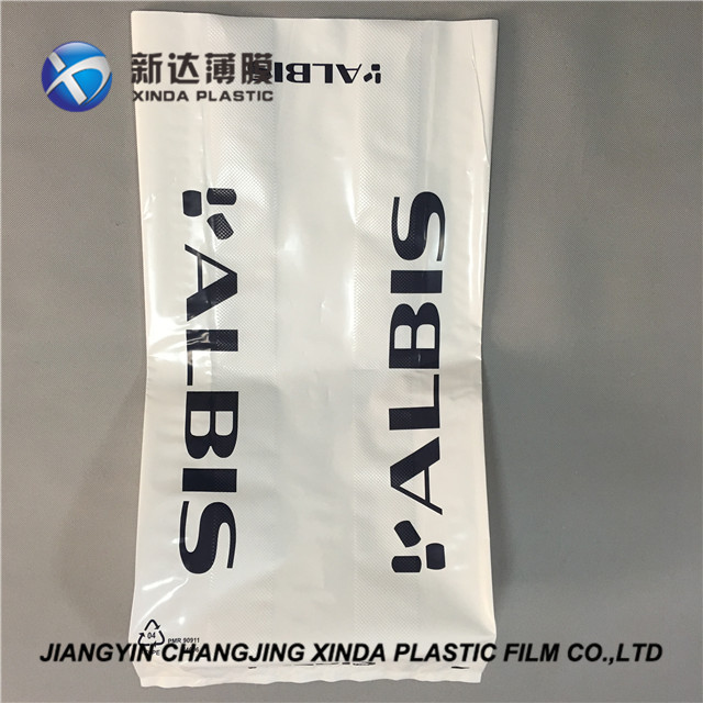 Packaging Bags for Chemical Fertilizer FFS Plastic 10kg ,25kg,50kg PE Agriculture Heat Seal Side Gusset Bag Gravure Printing