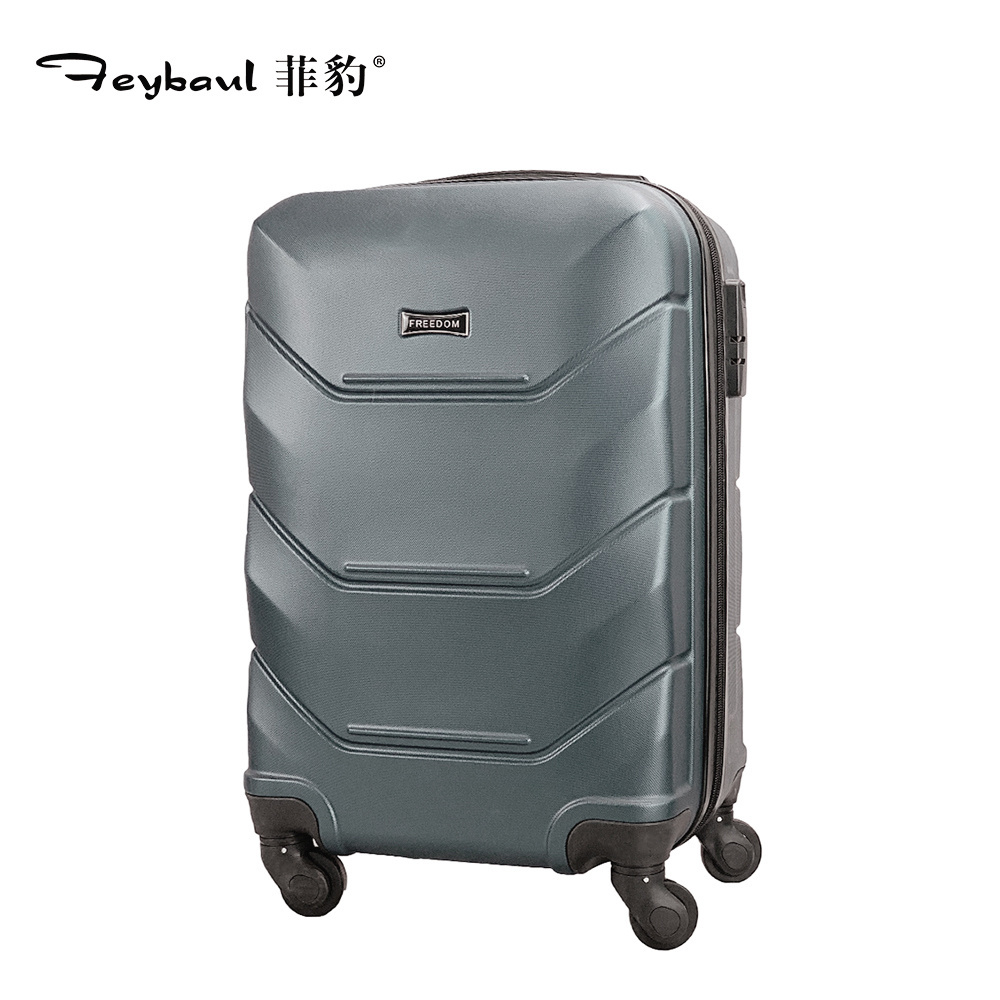 Cool Design Trolley ABS Luggage Bag With Newly Designed Shiny Surface Travel Suitcase