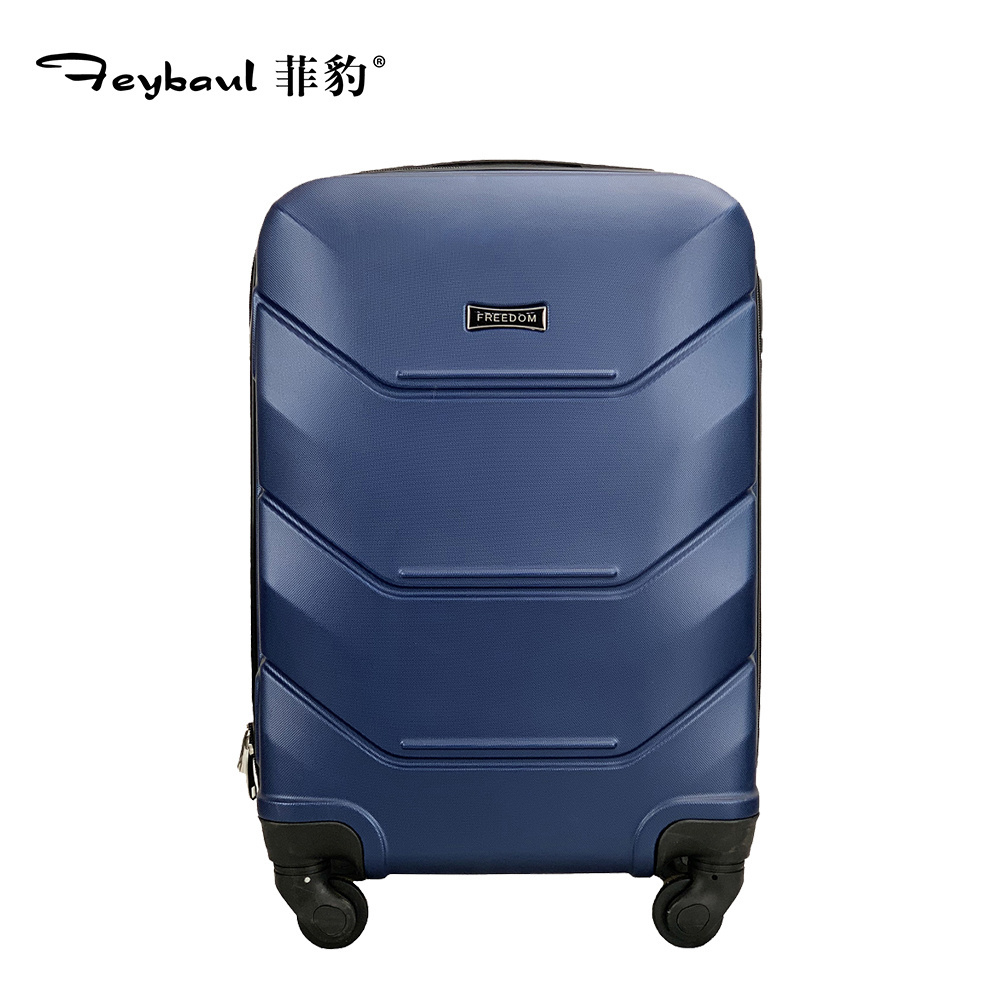 Cool Design Trolley ABS Luggage Bag With Newly Designed Shiny Surface Travel Suitcase