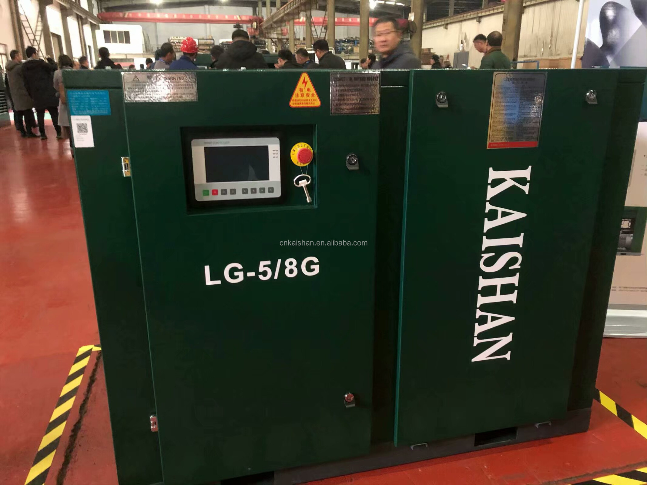 KAISHAN Big Power 55kw 75kw 90kw 110kw 132kw Stationary Electric Rotary Screw Air Compressor