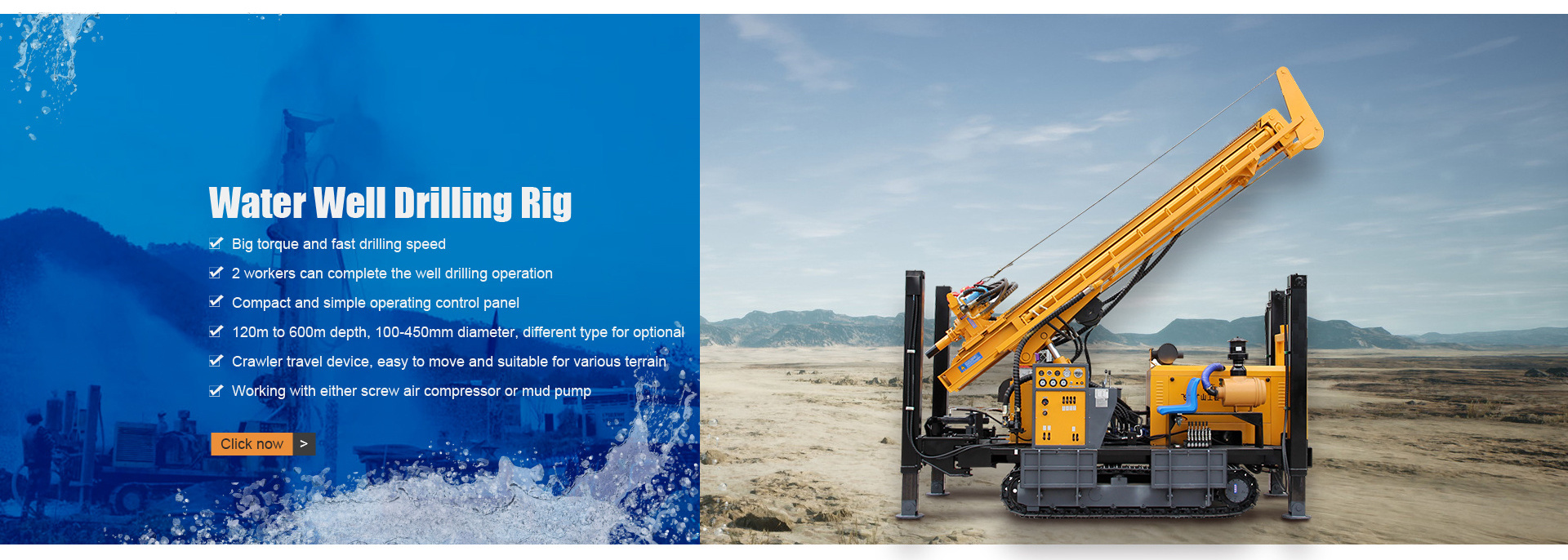 groundwater well drilling machine heavy duty borehole caterpillar drilling machine for kenya