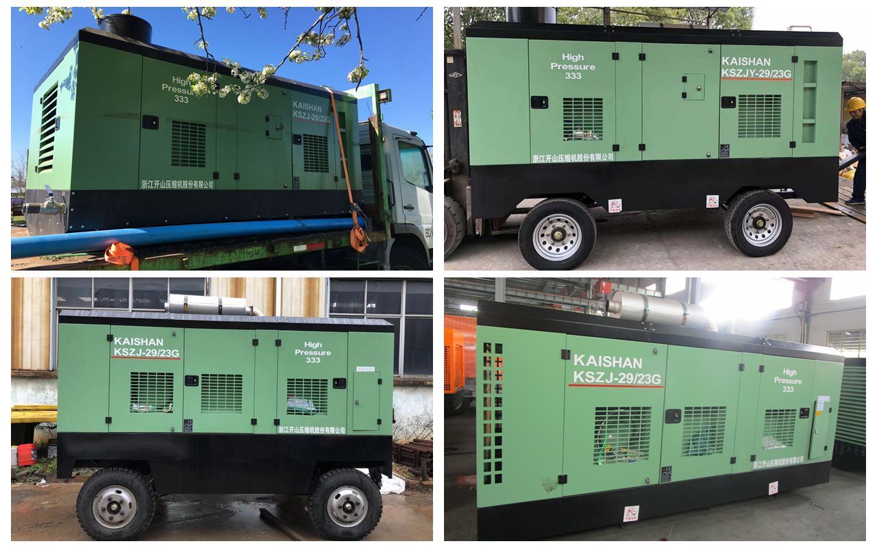 KSZJ-18/17A 17bar 600cfm Portable Screw Air Compressor for Water Well Drilling Rigs