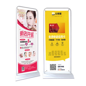 Door Type Banner Hanging Stand Aluminum Alloy  Poster Stand