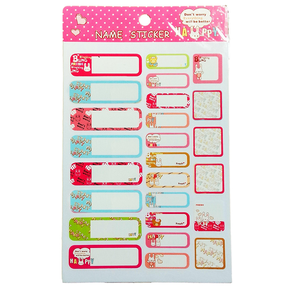 Custom name stickers Custom waterproof personalized labels Children's school stationery Various patterns Name badge sticker