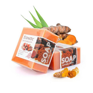 Kojie San Philippines Whitening Dark Spot Remover Bars Tumeric and Kojic Acid Soap Adults Female Toilet Soap Orange Travel Size