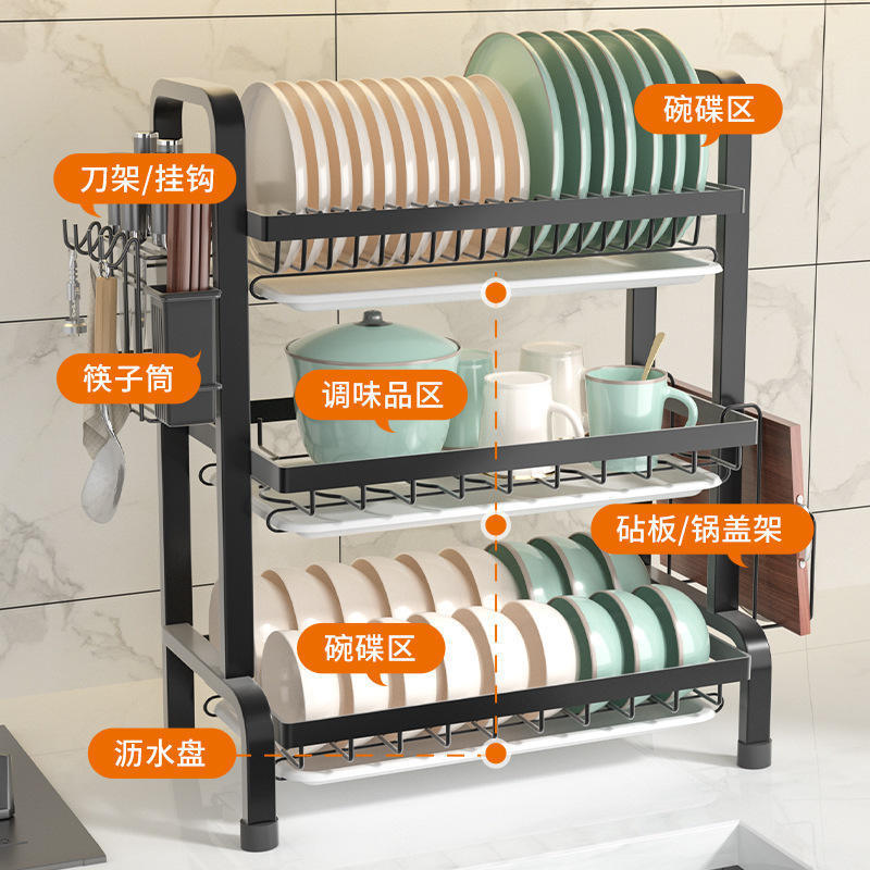 High Efficiency Large Dish Rack Over Sink Dish Drainer Drying Rack for Kitchen Counter Multifunction Organizer Storage Shelf