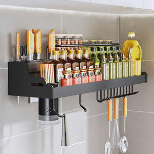 Kitchen Hanging Detachable Knife Organizer Wall Mounted Metal Seasoning Rack Spice Rack Shelving Units