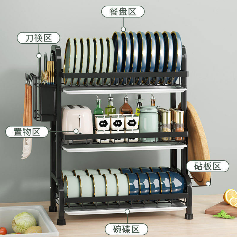 High Efficiency Large Dish Rack Over Sink Dish Drainer Drying Rack for Kitchen Counter Multifunction Organizer Storage Shelf