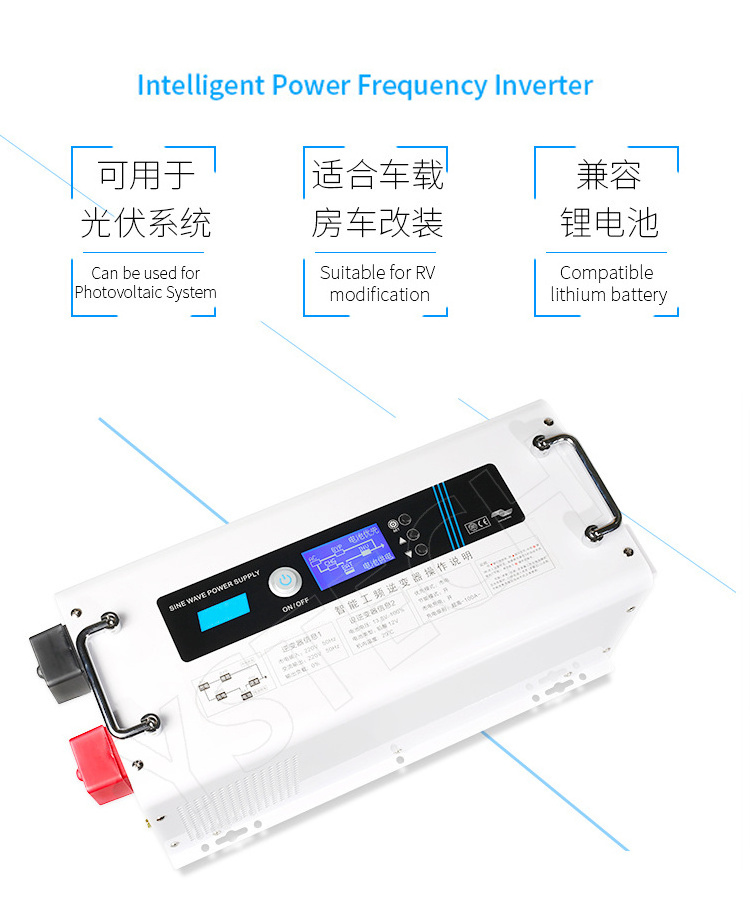 RV DCAC MPPT solar Inverter 12V 24V 48V 40A 60A 3kw 6Kw pure sine wave power hybrid inverter with charger on off grid inverter