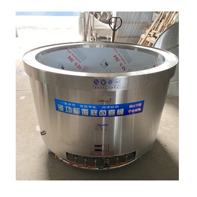 gas heating type 100 liter large commercial soup cooking pots stainless steel boiling tank for broth