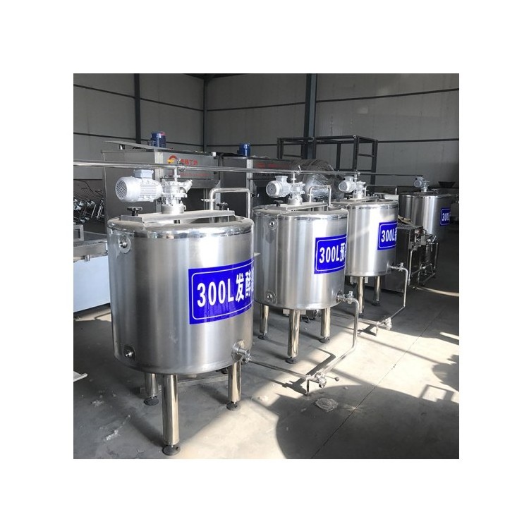 Professional milk manufacturing places selling dairy processing equipment yogurt production line