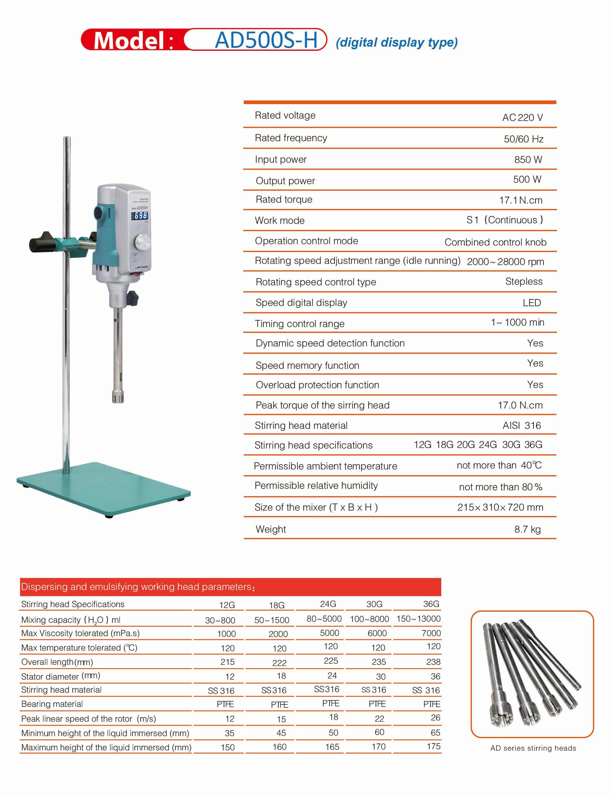 Mixer Homogenizer for Cosmetics Liquid Soap Mixing Liquid Hand Wash Making Machine